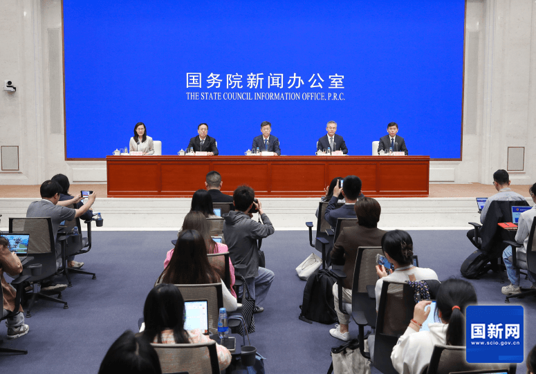 直播实录来了！这场国新办发布会，信息量很大！